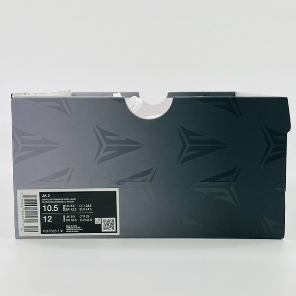 Nike Ja 2 \'In The Woods\' FD7328-101 Basketball Multi Size